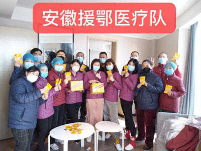 洽洽第一時(shí)間捐贈(zèng)愛(ài)心營(yíng)養(yǎng)物資，助力南京疫情防控