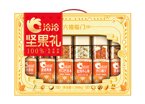 六禧臨門(mén)B堅(jiān)果禮